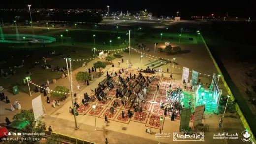 أشيقر تتوشح باللون الأخضر وتختتم احتفالاتها باليوم الوطني السعودي بنجاح مبهر